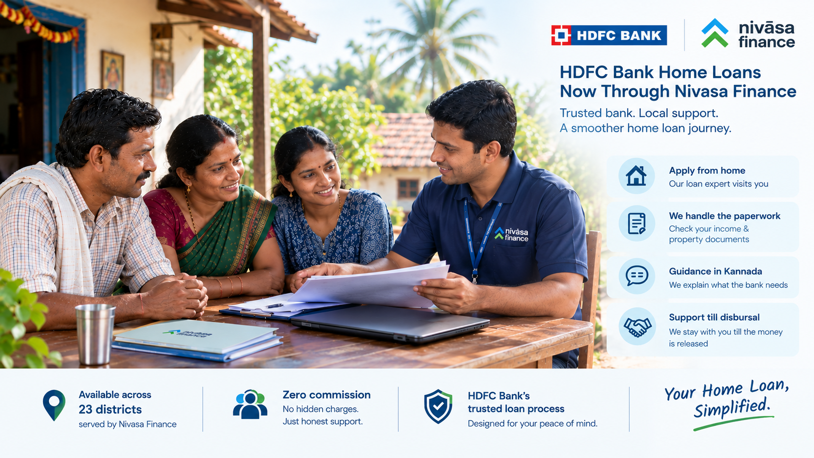 Nivāsa Finance loan expert meeting a family at home in rural Karnataka to discuss an HDFC Bank home loan